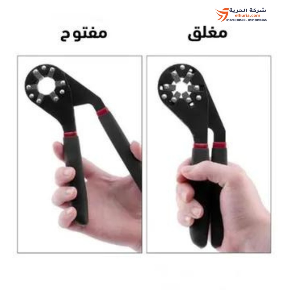 المفتاح العبقري متعدد الاستخدامات BIONIC WRENCH